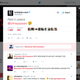 Ilustración para el artículo titulado Bob Dylan anuncia la "muerte" de Britney Spears en el enésimo caso de hackeo a una cuenta de Twitter